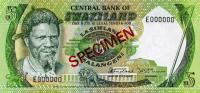 p9s1 from Swaziland: 5 Emalangeni from 1982
