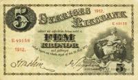 Gallery image for Sweden p26g: 5 Kronor