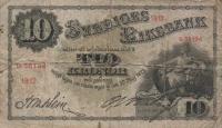 Gallery image for Sweden p27g: 10 Kronor