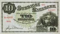 p27j from Sweden: 10 Kronor from 1915