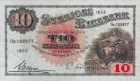 Gallery image for Sweden p34b: 10 Kronor