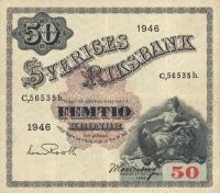 Gallery image for Sweden p35aa: 50 Kronor