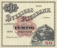 Gallery image for Sweden p35ae: 50 Kronor