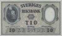 p43f from Sweden: 10 Kronor from 1958