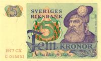 Gallery image for Sweden p51d: 5 Kronor
