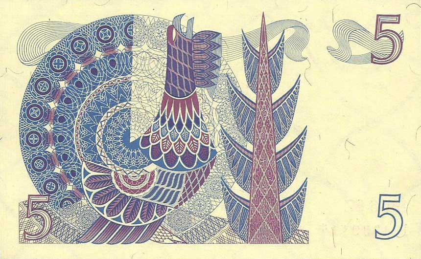 Back of Sweden p51r1: 5 Kronor from 1965