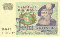 Gallery image for Sweden p51r1: 5 Kronor