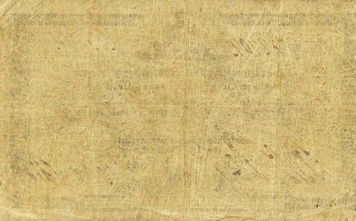 Back of Sweden pA124a: 2 Riksdaler Banco from 1836