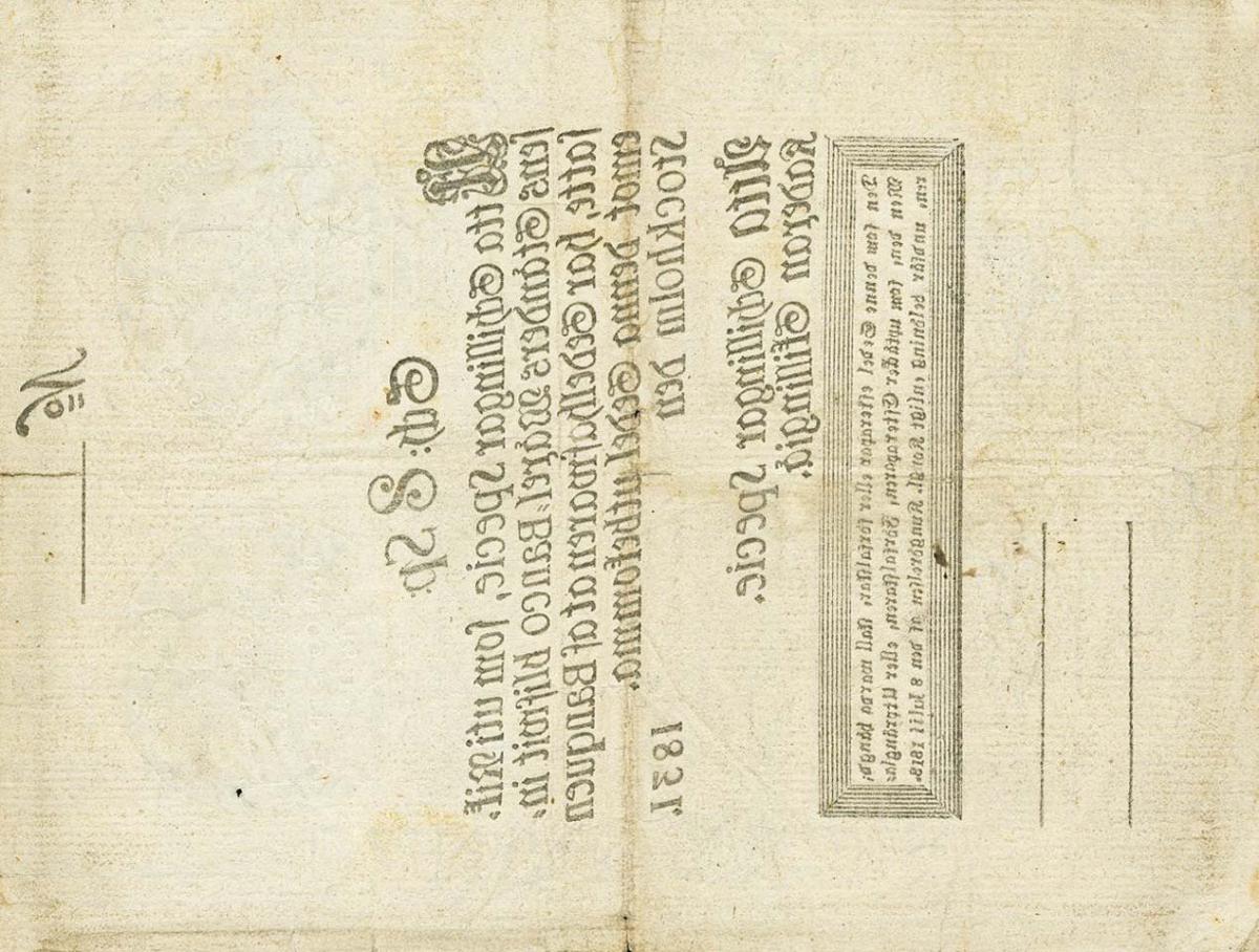 Back of Sweden pA93c: 8 Schillingar Specie from 1831