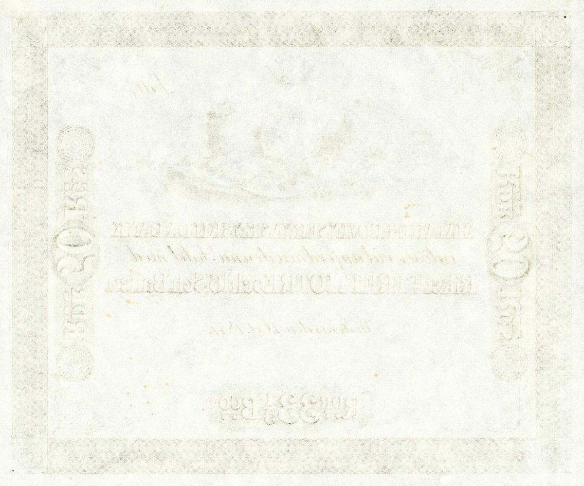 Back of Sweden pS313r: 33.33 Riksdaler Banco from 1847