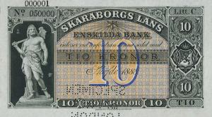 Gallery image for Sweden pS419s: 10 Kronor