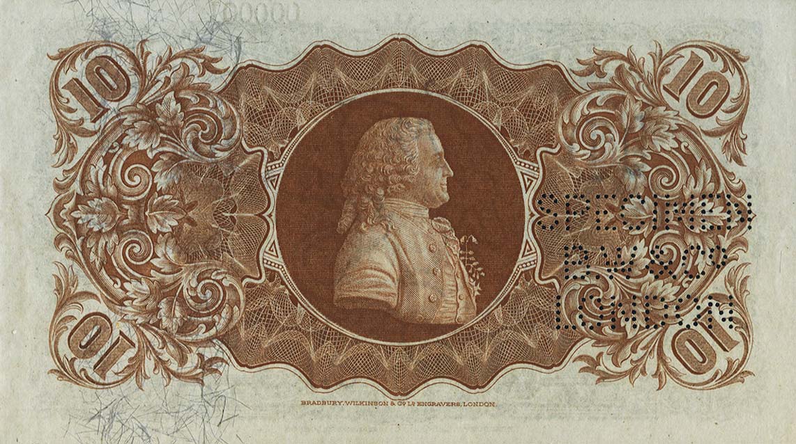 Back of Sweden pS497s: 10 Kronor from 1894