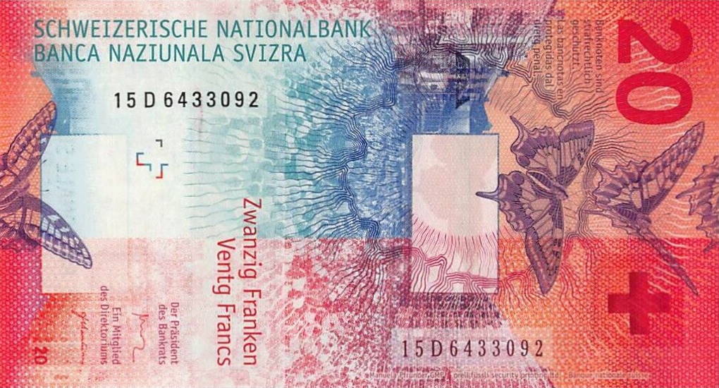 Back of Switzerland p76b: 20 Franken from 2015