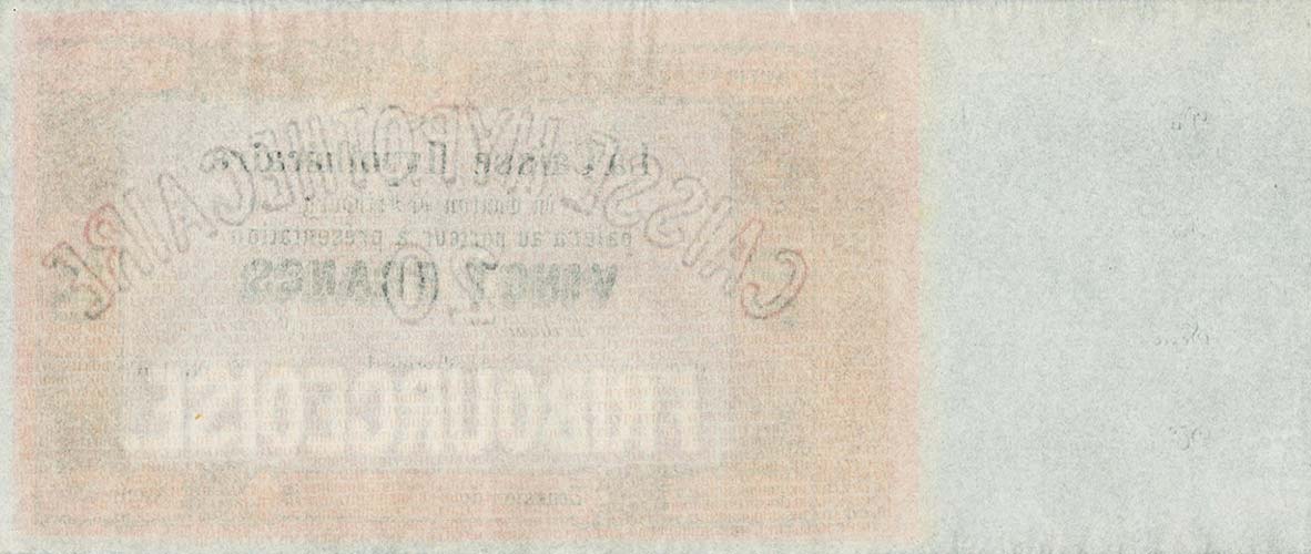 Back of Switzerland pS252: 20 Franken from 1856