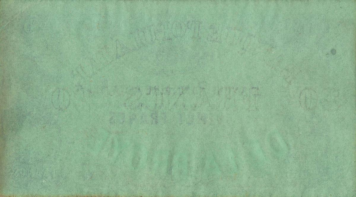 Back of Switzerland pS572r: 20 Franken from 1879