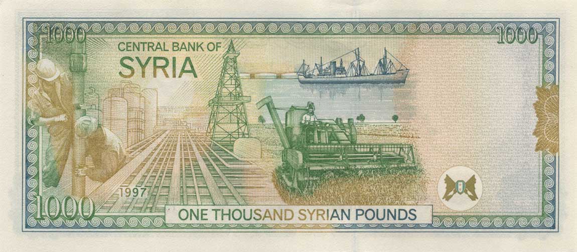 Back of Syria p111a: 1000 Pounds from 1997