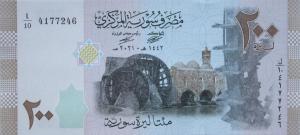 Gallery image for Syria p114b: 200 Pounds