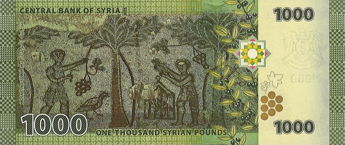 Back of Syria p116: 1000 Pounds from 2013