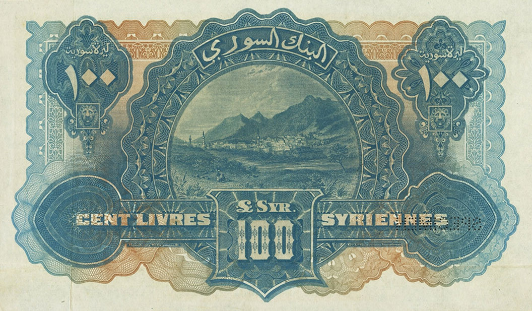 Back of Syria p19s: 100 Livres from 1920