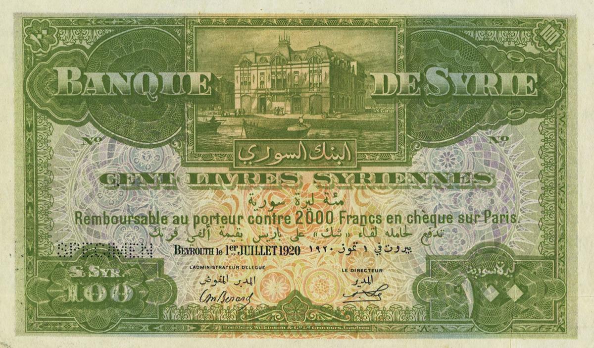 Front of Syria p19s: 100 Livres from 1920