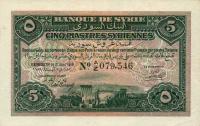 Gallery image for Syria p1b: 5 Piastres