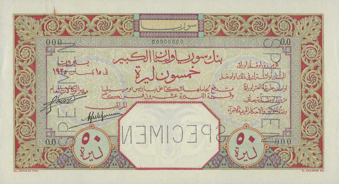 Front of Syria p28s: 50 Livres from 1925