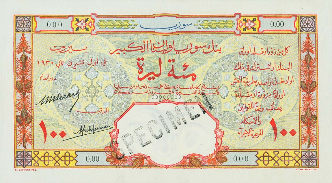 Front of Syria p33s: 100 Livres from 1930