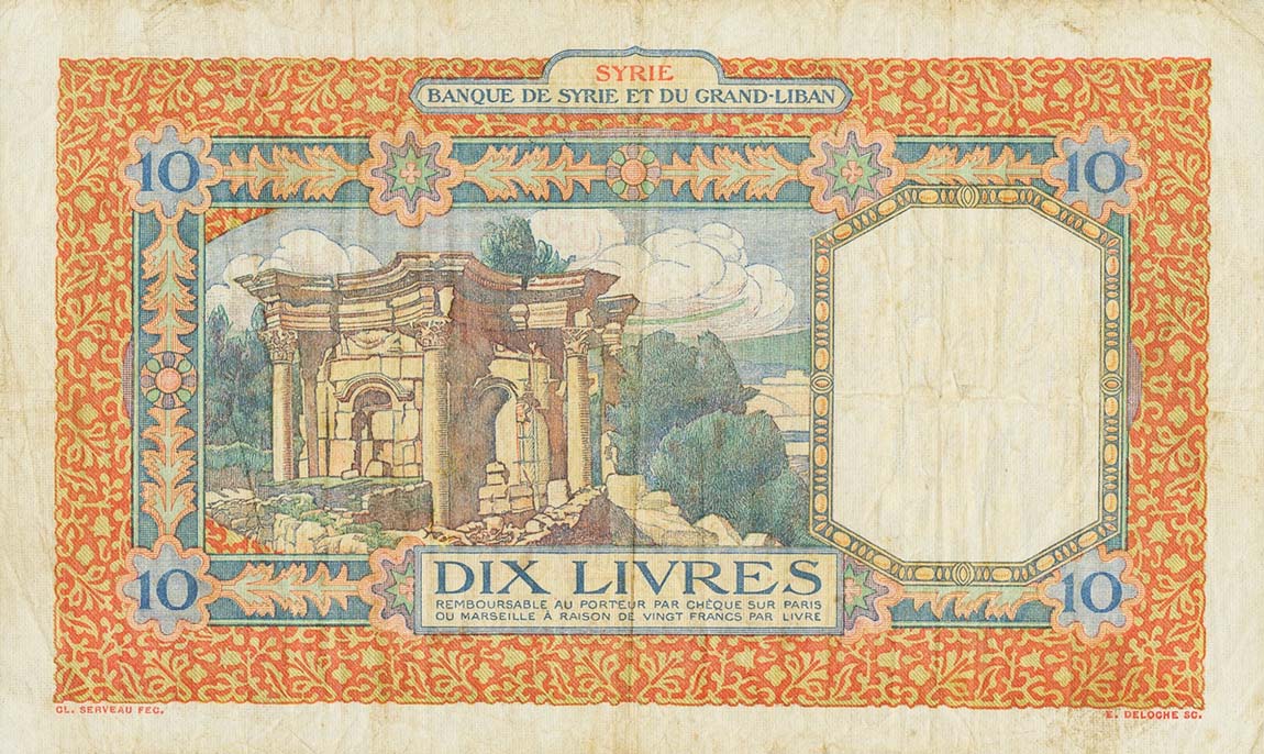 Back of Syria p39C: 10 Livres from 1939