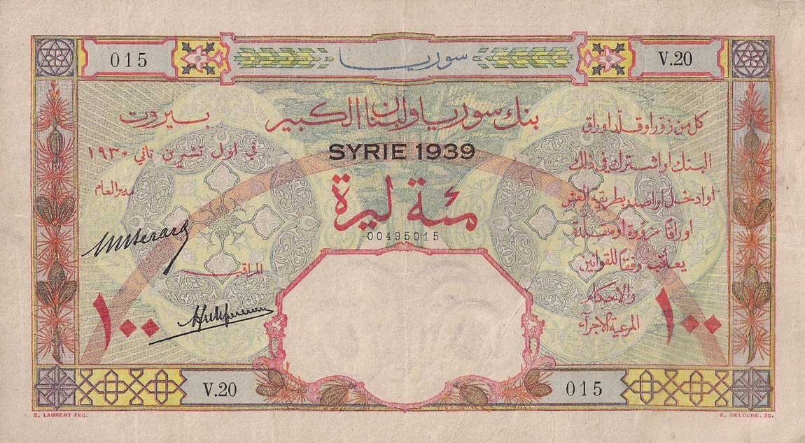 Front of Syria p39Da: 100 Livres from 1939