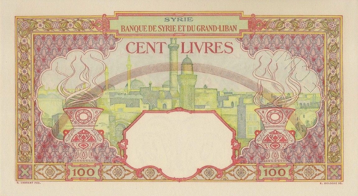 Back of Syria p39Ds: 100 Livres from 1939
