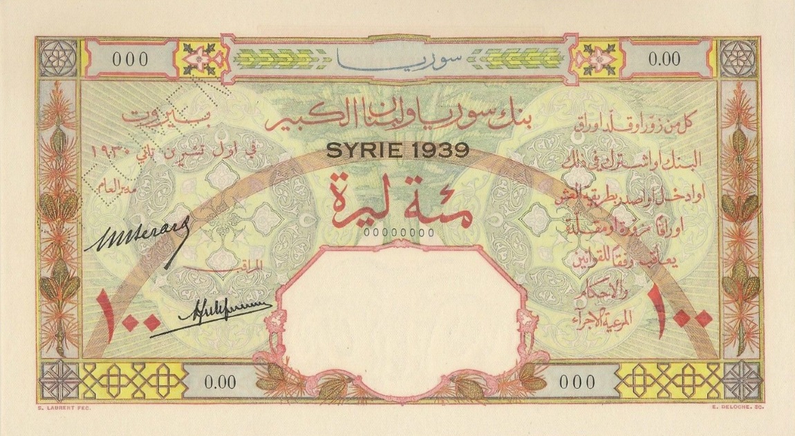 Front of Syria p39Ds: 100 Livres from 1939