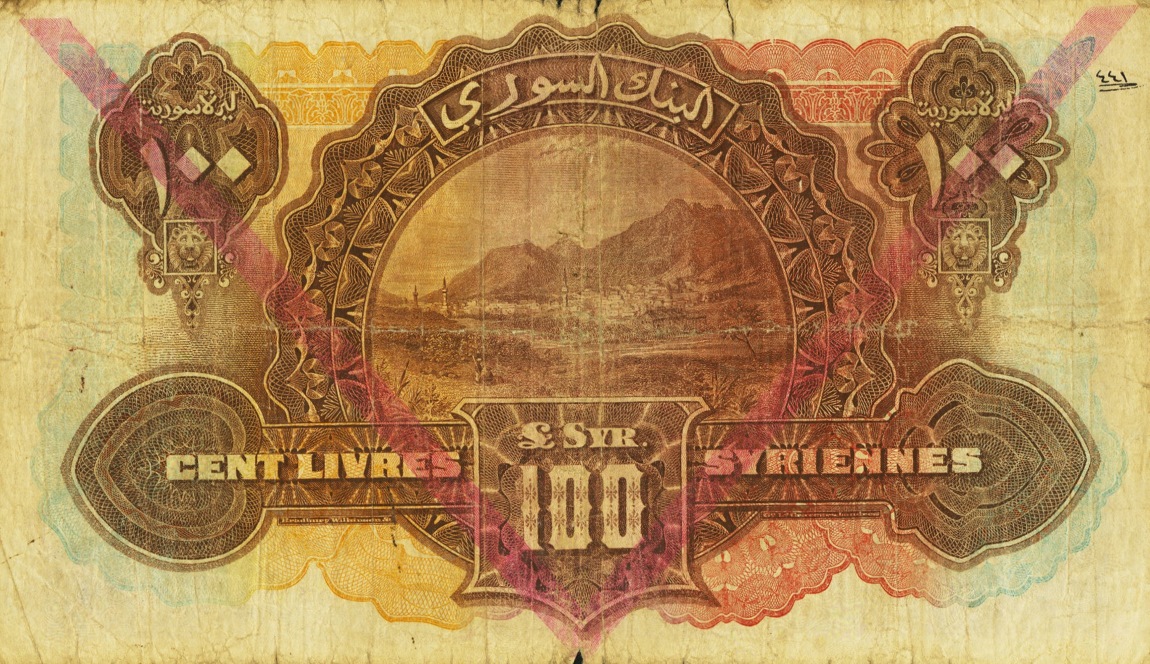 Back of Syria p39Fc: 100 Livres from 1939
