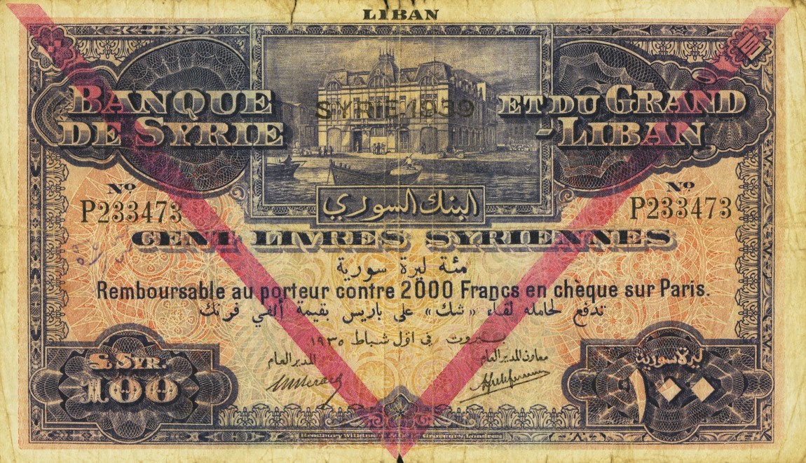 Front of Syria p39Fc: 100 Livres from 1939