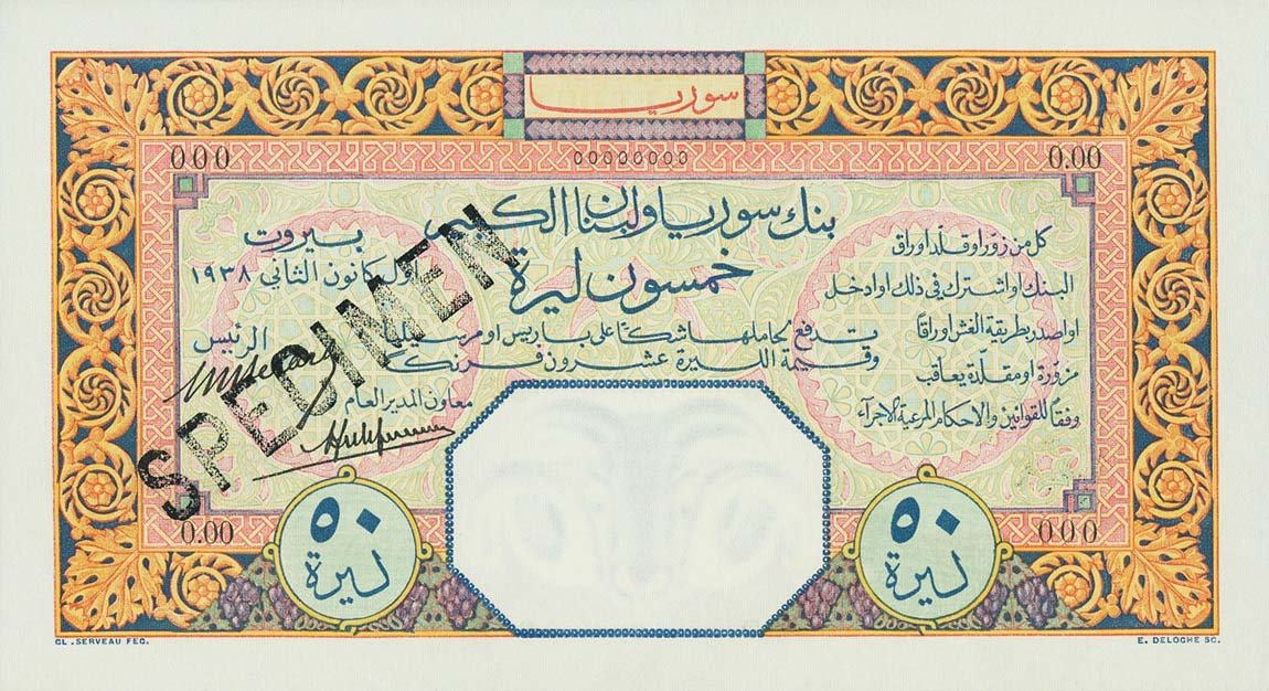 Front of Syria p39s: 50 Livres from 1938