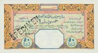 p39s from Syria: 50 Livres from 1938