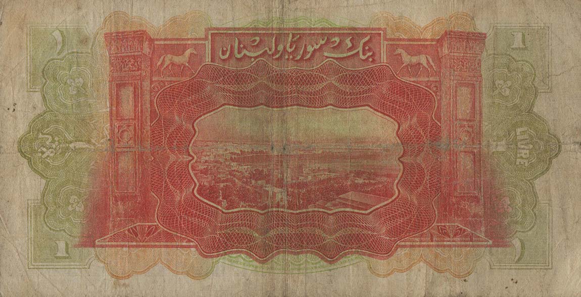 Back of Syria p40a: 1 Livre from 1939