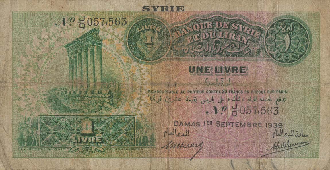 Front of Syria p40a: 1 Livre from 1939