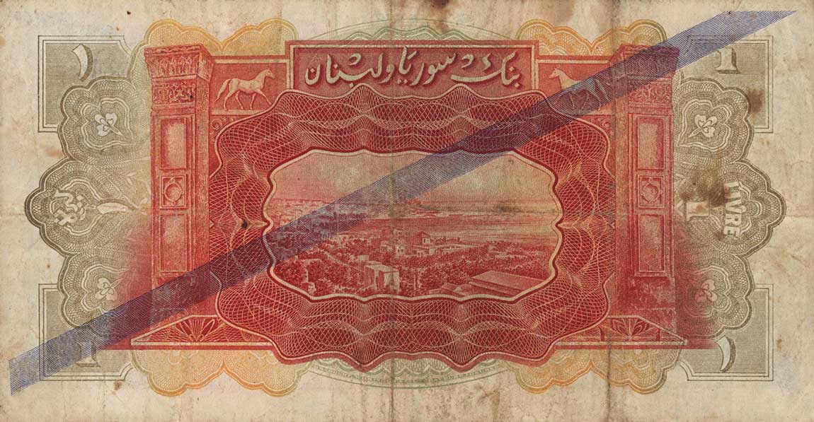 Back of Syria p40b: 1 Livre from 1939