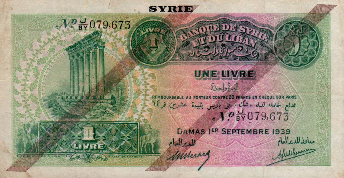 Front of Syria p40c: 1 Livre from 1939