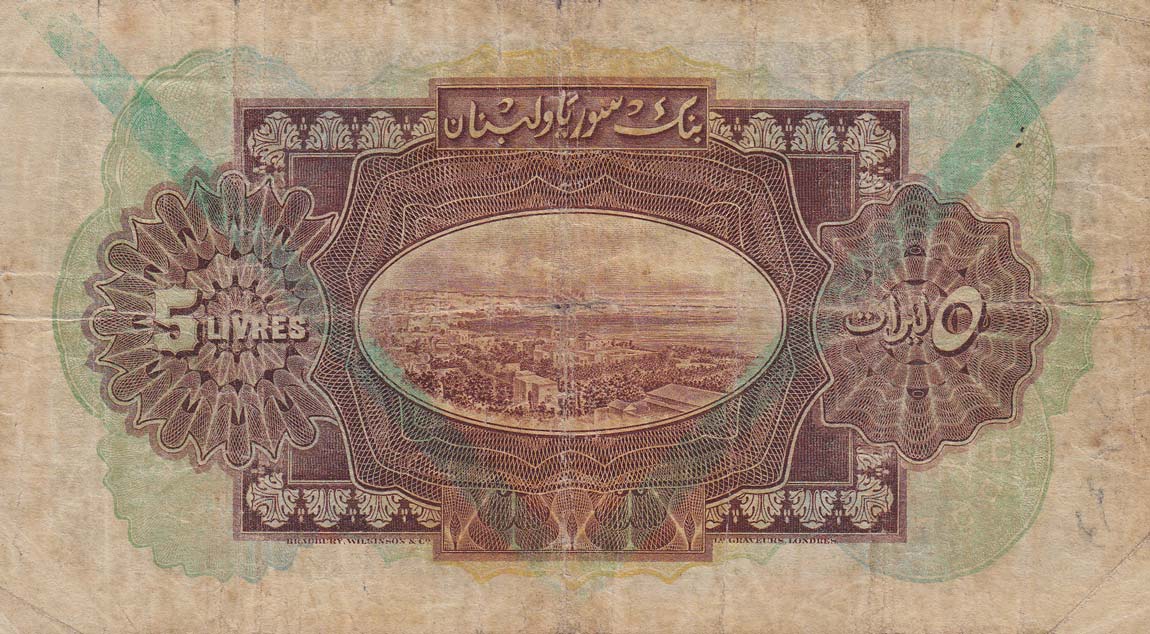 Back of Syria p40d: 1 Livre from 1939