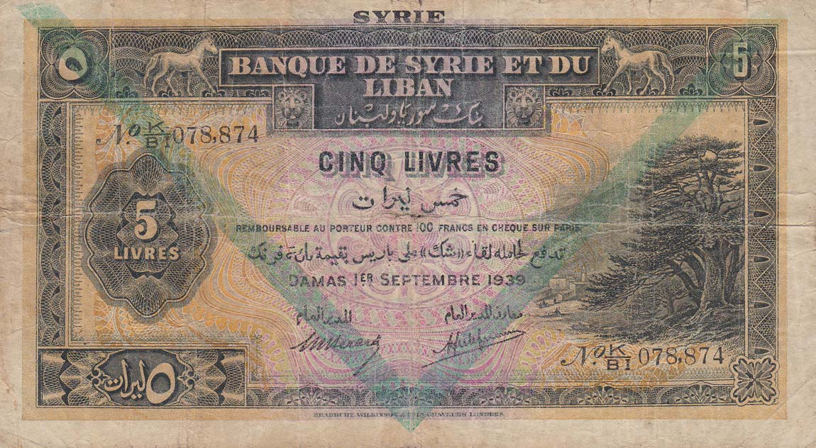 Front of Syria p40d: 1 Livre from 1939