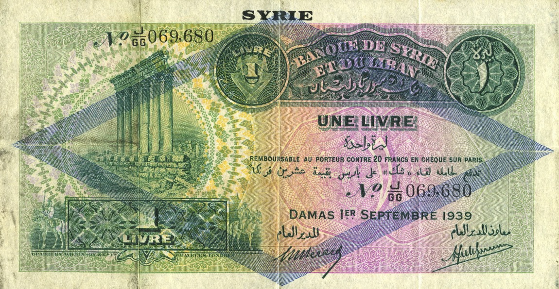 Front of Syria p40f: 1 Livre from 1939