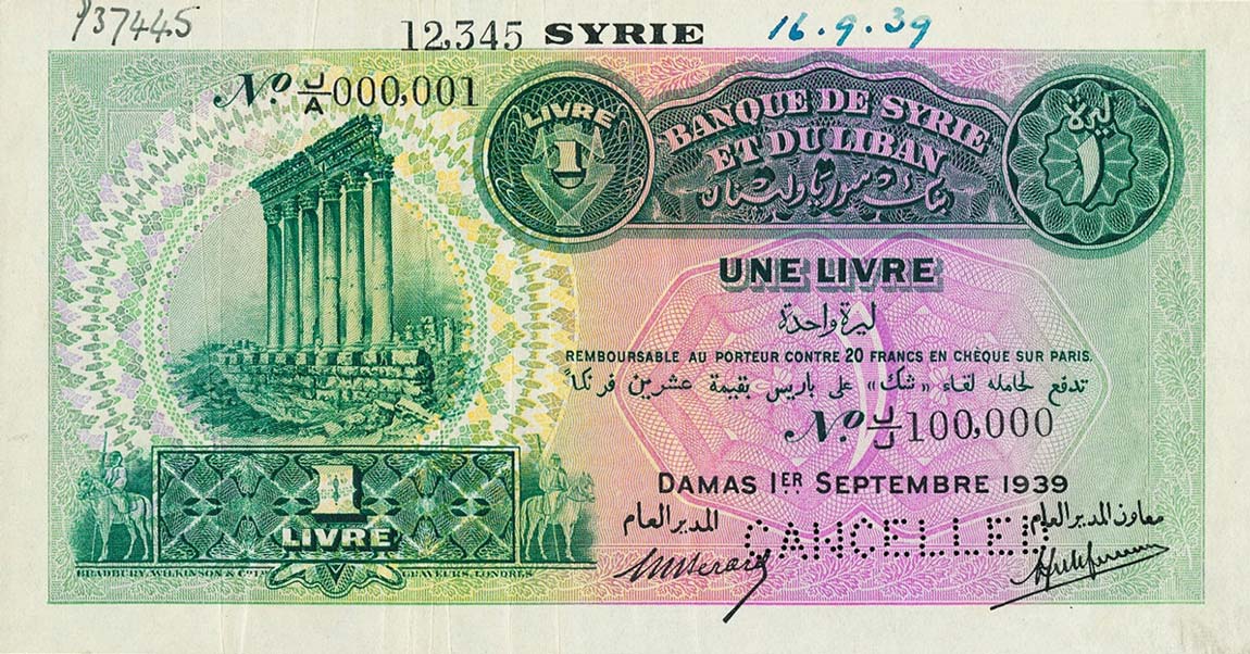 Front of Syria p40s: 1 Livre from 1939