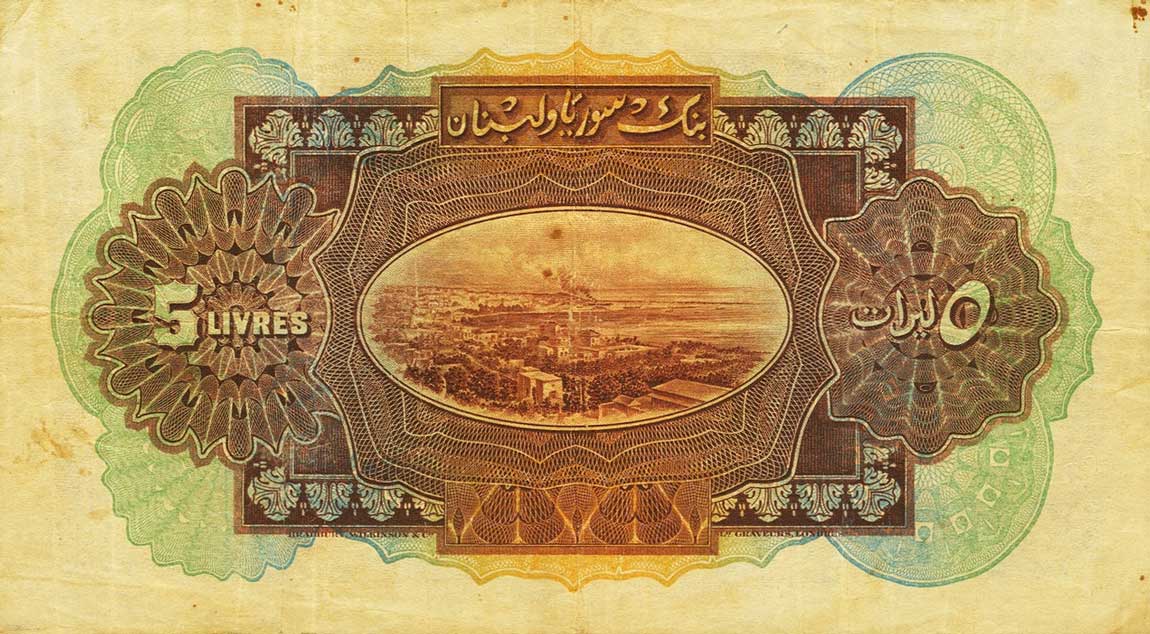Back of Syria p41a: 5 Livres from 1939