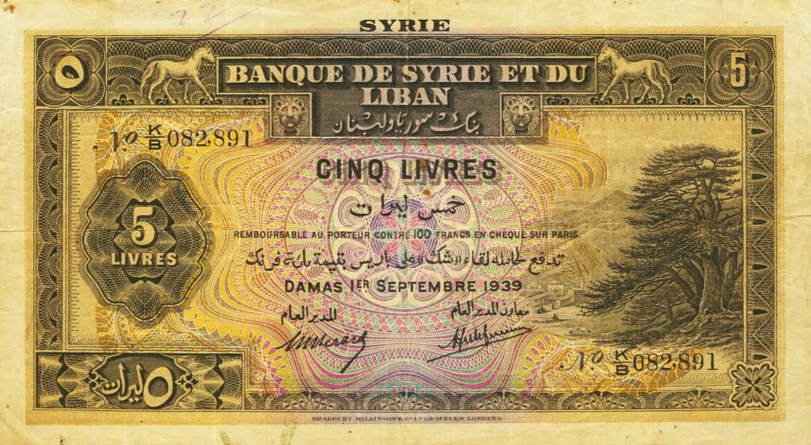 Front of Syria p41a: 5 Livres from 1939