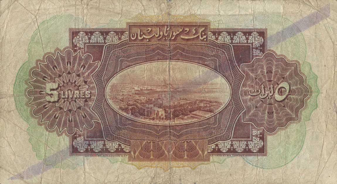 Back of Syria p41b: 5 Livres from 1939