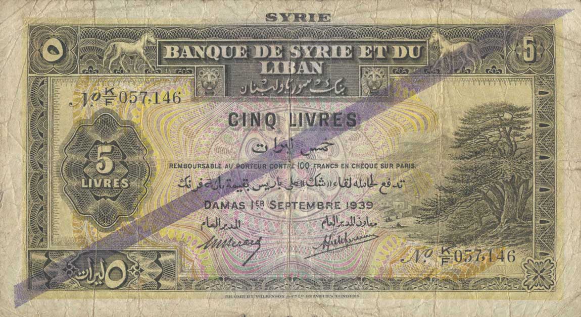 Front of Syria p41b: 5 Livres from 1939