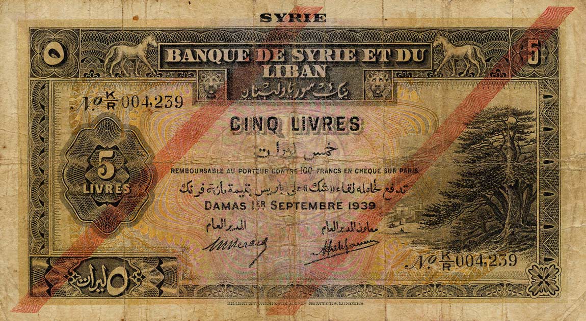Front of Syria p41c: 5 Livres from 1939