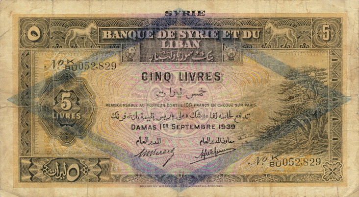 Front of Syria p41e: 5 Livres from 1939