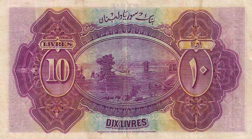 Back of Syria p42a: 10 Livres from 1939